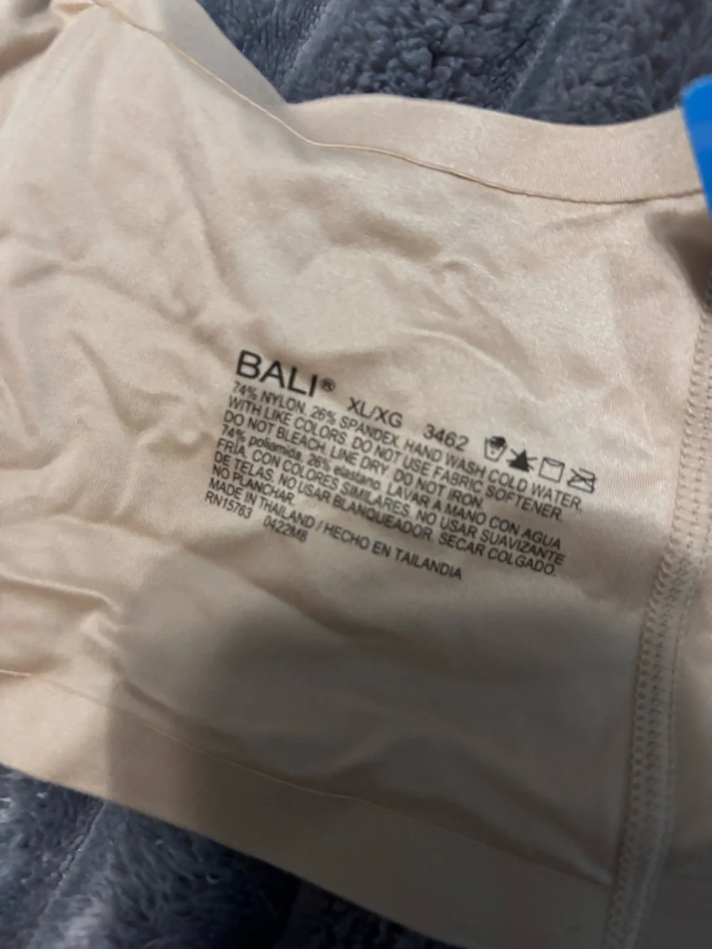 NWT Bali Comfort Seamless Nude T-Shirt Bra - Light Beige Size XL- see size chart - Picture 9 of 14